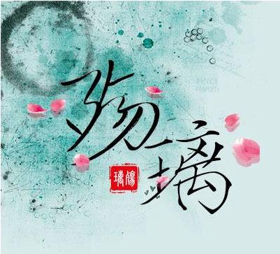 强烈推荐看了n遍的古言小说，2022精选50本言情小说推荐