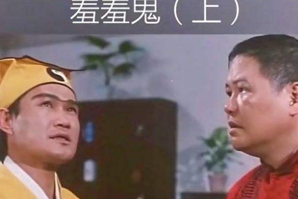 林正英的33部鬼片(名称及简介)