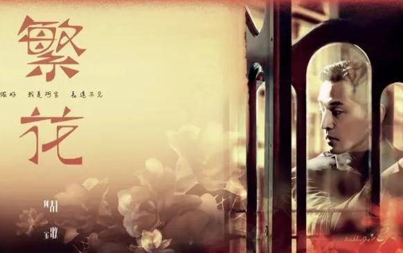 近期最火电视剧排名2022(近期电视剧排行榜前十名)