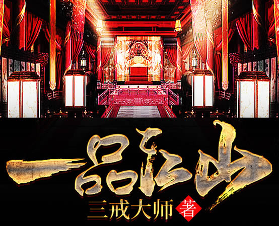 很好看的小说(2022巅峰人气好看小说排行前十名)