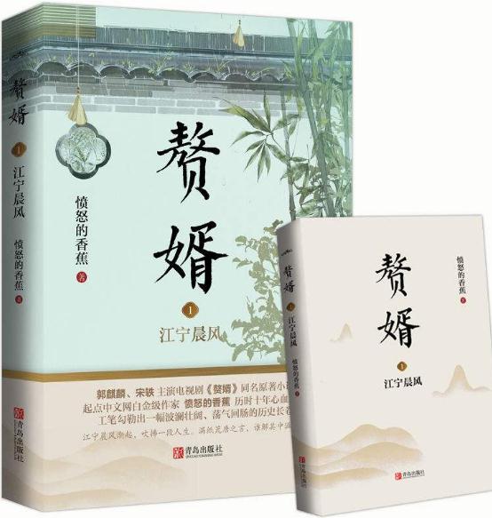 很好看的小说(2022巅峰人气好看小说排行前十名)