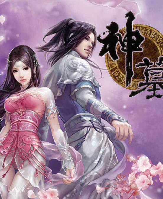 十大巅峰玄幻小说排行完结版2022