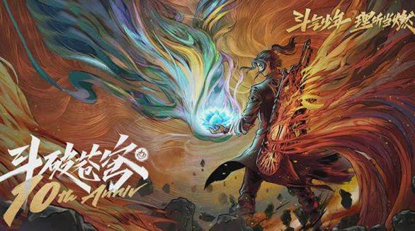 十大巅峰玄幻小说排行完结版2022