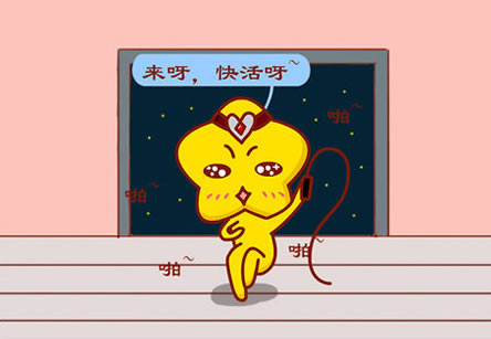 狮子座男生在床上有多可怕(十二星座男床上表现一览)