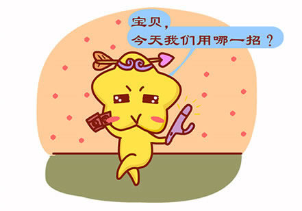 狮子座男生在床上有多可怕(十二星座男床上表现一览)