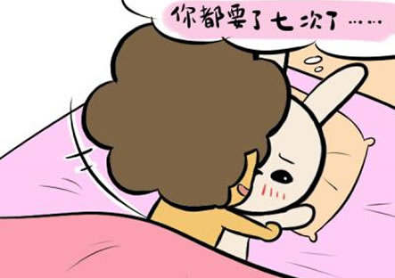 狮子座男生在床上有多可怕(十二星座男床上表现一览)