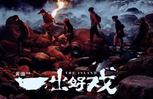 推荐几部笑到肚子疼的电影（综合15部爆笑电影）