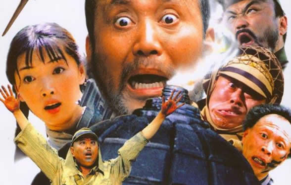 推荐几部笑到肚子疼的电影（综合15部爆笑电影）