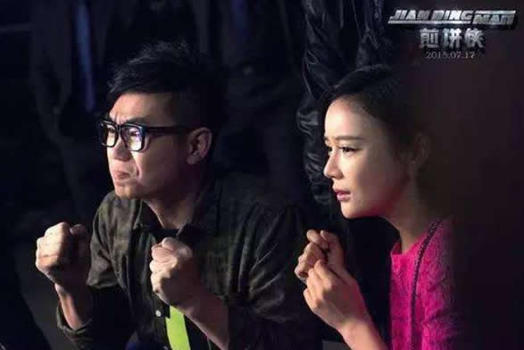 推荐几部笑到肚子疼的电影（综合15部爆笑电影）