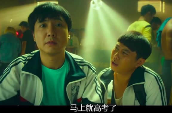 10部笑到肚子疼的电影，部部都能戳中笑点