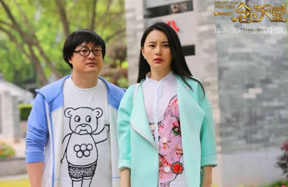 10部笑到肚子疼的电影，部部都能戳中笑点