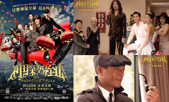 好看的喜剧片30部推荐，免费让你笑到抽筋