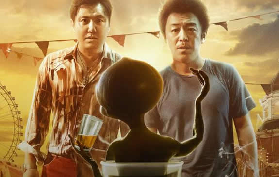 好看的喜剧片30部推荐，免费让你笑到抽筋