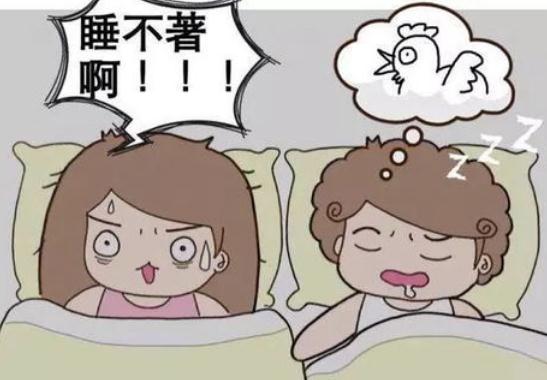 睡不着的图片(GIF失眠睡不着动图一览)