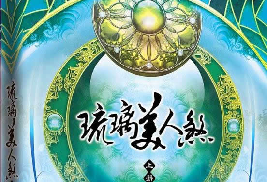 十大公认最好看的小说2022(十部顶级耐看小说)