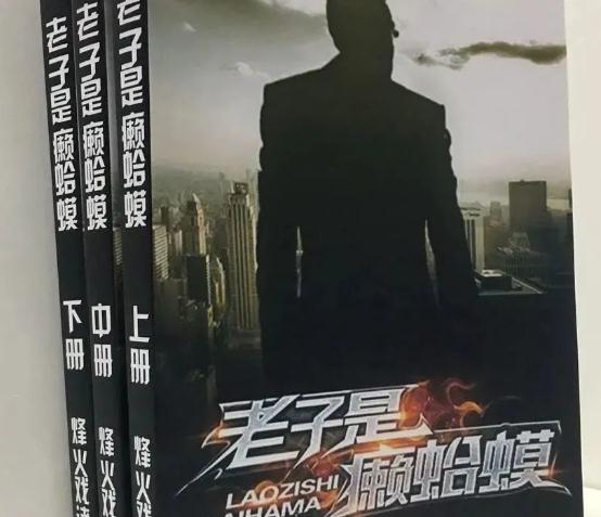 十大公认最好看的小说2022(十部顶级耐看小说)