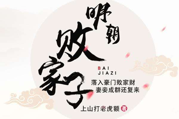十大公认最好看的小说2022(十部顶级耐看小说)