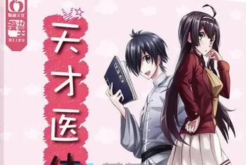 十大公认最好看的小说2022(十部顶级耐看小说)