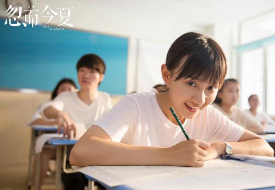 最好看的青春电视剧排行榜前十名