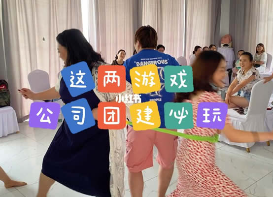 小游戏劲爆刺激真心话问题100个，真心话100个问题刺激