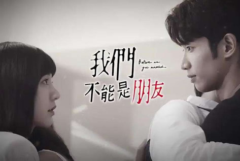 男女对视3秒定律超过了会怎么样，真的假的