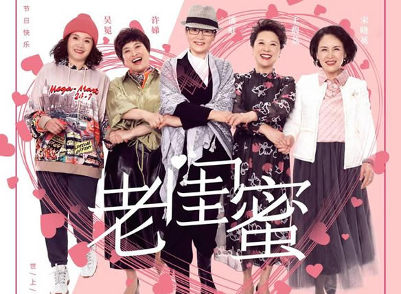 2022电视剧排行榜大全，新剧2022电视剧大全(50部)