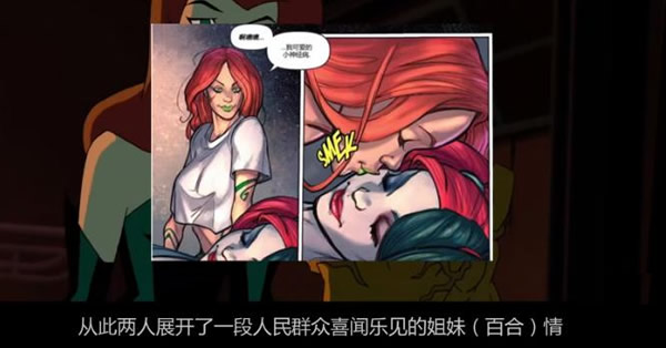 小丑女绿了小丑多少次