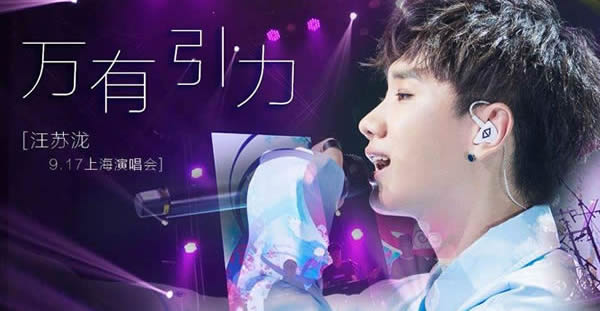 2020年流行歌曲最火歌曲排行榜(2020最火歌曲排名) 2020年流行歌曲最火歌曲排行榜(2020最火歌曲排名)