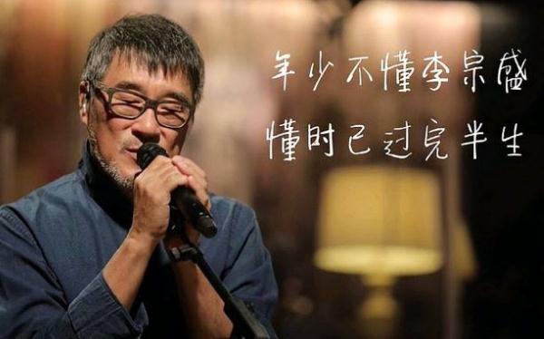 80后的歌大盘点(80后经典老歌500首)