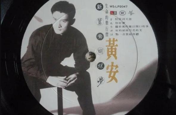 80后的歌大盘点(80后经典老歌500首)