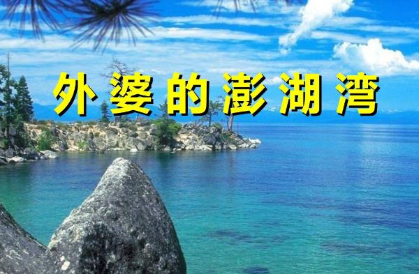 80后的歌大盘点(80后经典老歌500首)