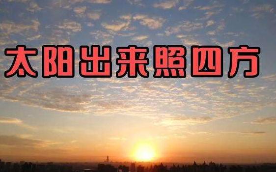 60后的歌大盘点(60后经典老歌500首)