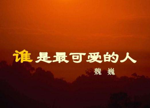 60后的歌大盘点(60后经典老歌500首)