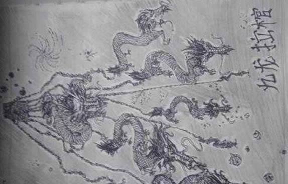 九龙拉棺为什么不能纹(禁忌解说)