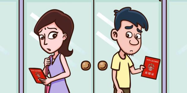 中国离婚率排名前十的省份(2022离婚率)