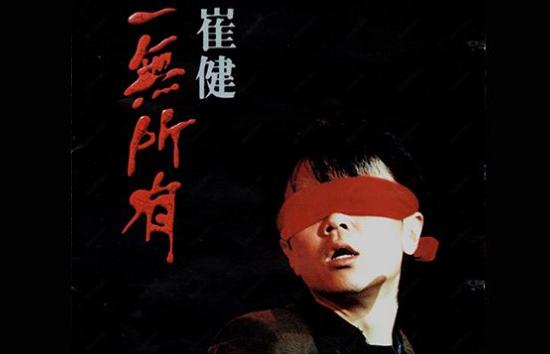 十大经典老歌(百听不厌的10首人气经典老歌)