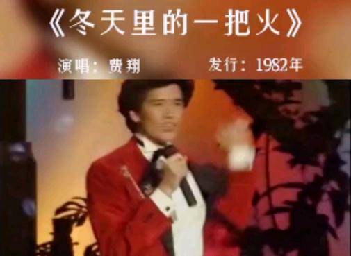 十大经典老歌(百听不厌的10首人气经典老歌)