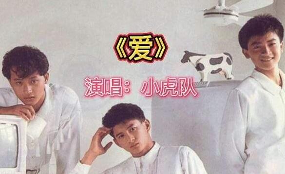 十大经典老歌(百听不厌的10首人气经典老歌)