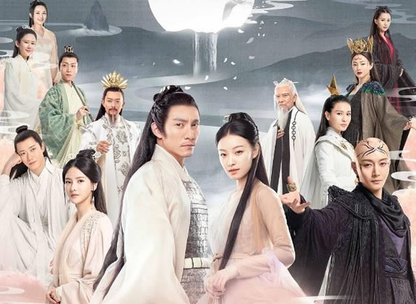 最近很火的修仙电视剧(公认最好看的10部仙侠剧)