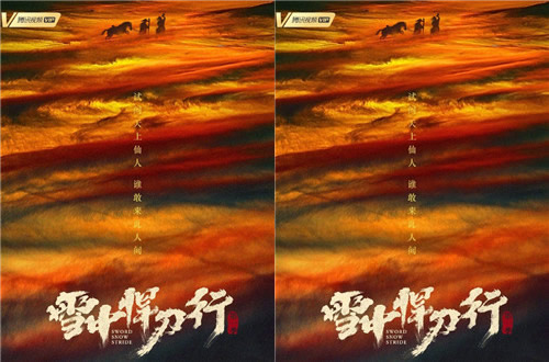 玄幻电视剧排行榜前十名(评分最高的玄幻电视剧)