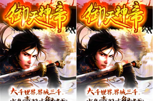 玄幻电视剧排行榜前十名(评分最高的玄幻电视剧)