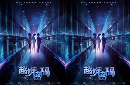 玄幻电视剧排行榜前十名(评分最高的玄幻电视剧)