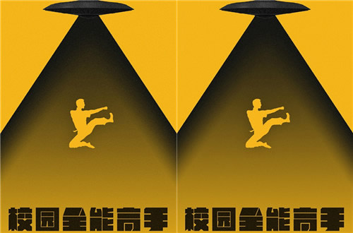 玄幻电视剧排行榜前十名(评分最高的玄幻电视剧)