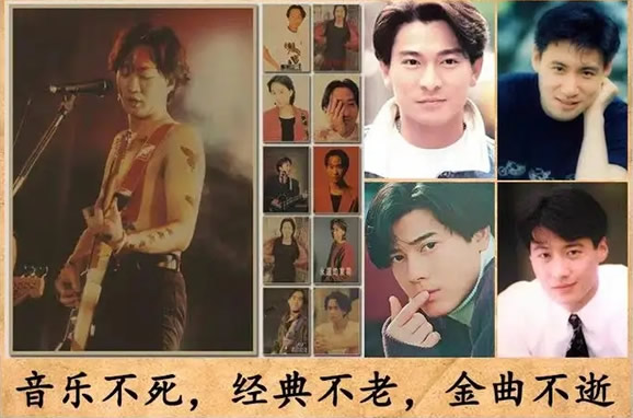 70,80年代经典老歌(7080年代经典老歌500首怀旧目录)