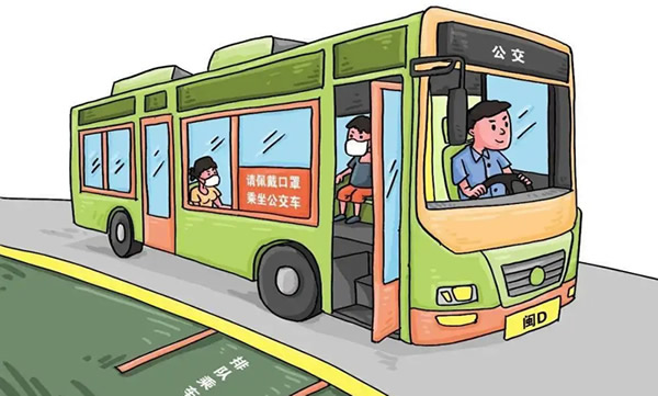 公交司机最忌讳投诉什么