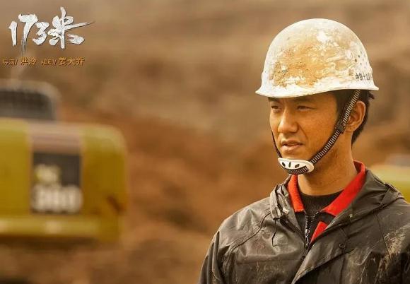 好看电视剧排行榜前十名2021(最火2021十大必看电视剧)