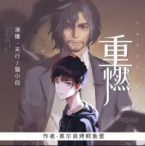 有什么小说好看2022(十大火爆的人气小说排行)