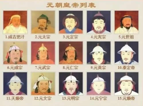 为什么历史很少提元朝 为什么历史很少提元朝