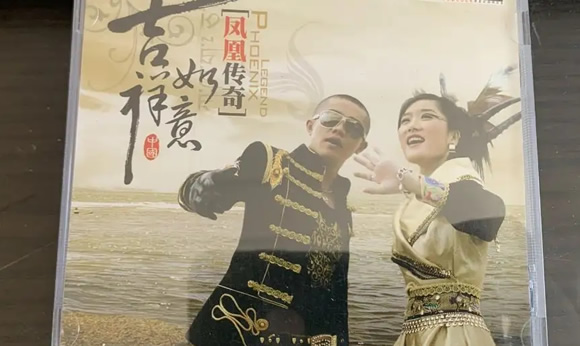 流行的藏族歌曲(好听的藏族歌曲排行榜10首) 流行的藏族歌曲(好听的藏族歌曲排行榜10首)