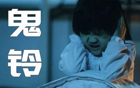 韩国最恐怖十大鬼片(10部韩国最吓人的鬼片)